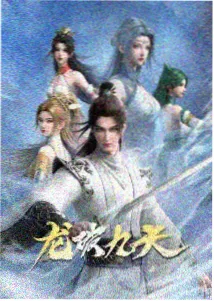 环湖夜行路线图
